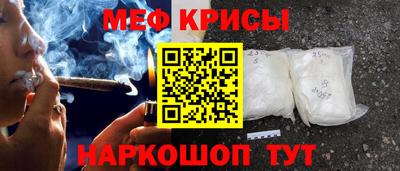 винт Заводоуковск