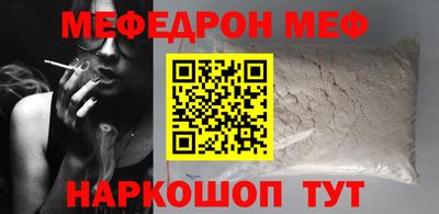 кокаин колумбия Заволжье