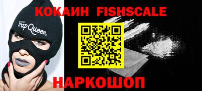 кокаин колумбия Заволжье
