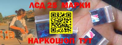 скорость Жуковский
