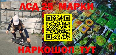 кокаин колумбия Заволжье