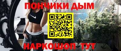 кокаин колумбия Заволжье