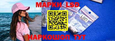 кокаин колумбия Заволжье