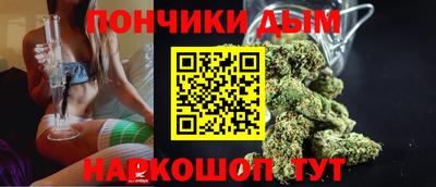 скорость Жуковский