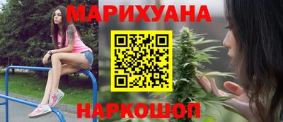 винт Заводоуковск