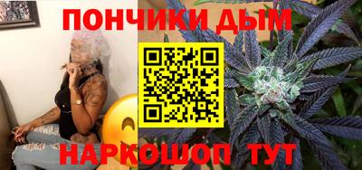 скорость Жуковский