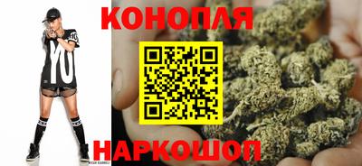 винт Заводоуковск