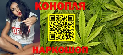 винт Заводоуковск