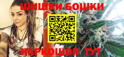 кокаин колумбия Заволжье