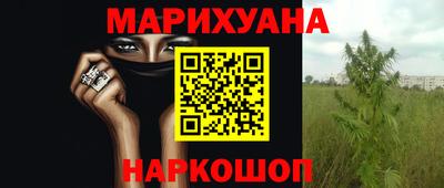 скорость Жуковский