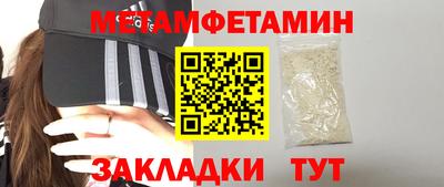кокаин колумбия Заволжье