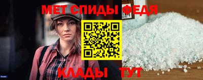 скорость Жуковский