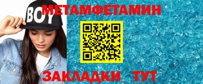 кокаин колумбия Заволжье