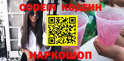 скорость Жуковский