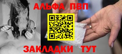 кокаин колумбия Заволжье