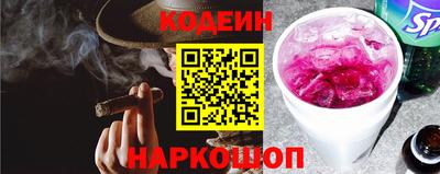 кокаин колумбия Заволжье
