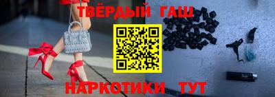 скорость Жуковский
