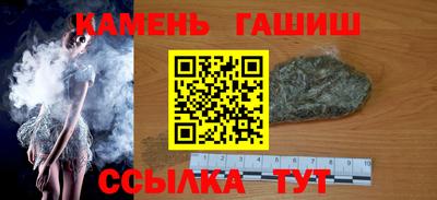 кокаин колумбия Заволжье