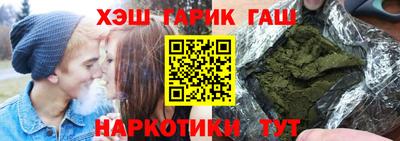 скорость Жуковский