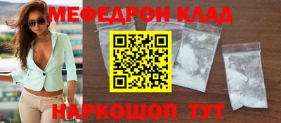 кокаин колумбия Заволжье