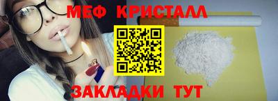 винт Заводоуковск