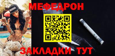 кокаин колумбия Заволжье