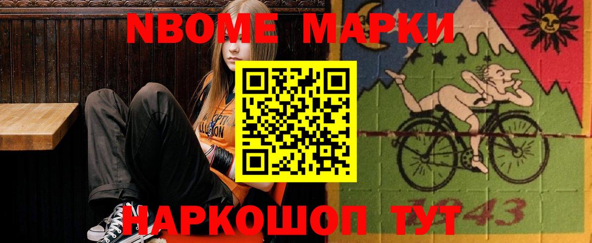 Лсд 25 экстази кислота  Вход с VPN  ЛСД экстази кислота  кракен   Кунгур 