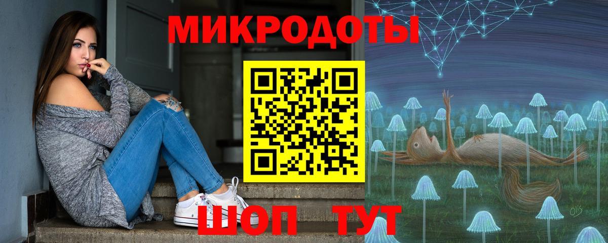 Галлюциногенные грибы прущие грибы  даркнет сайт  Кунгур  Вход с VPN  Псилоцибиновые грибы мухоморы 